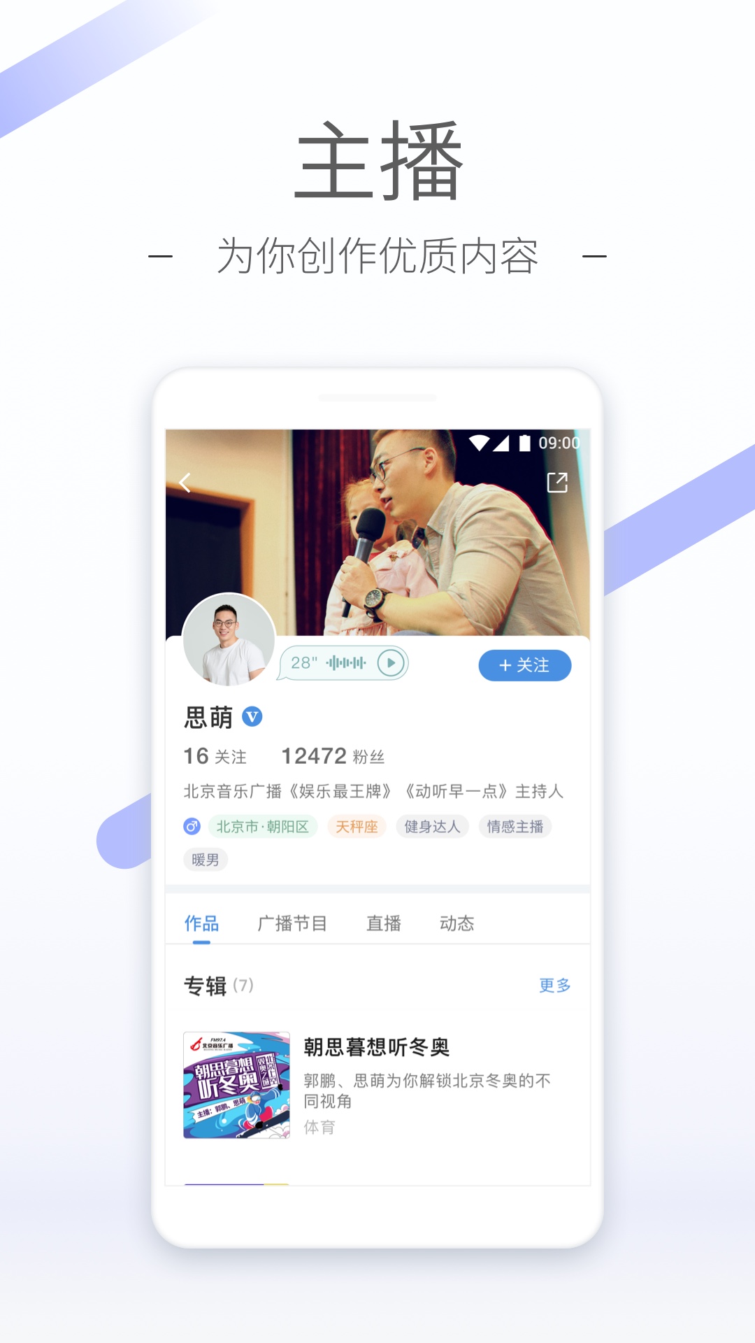 hard drivin游戏截图