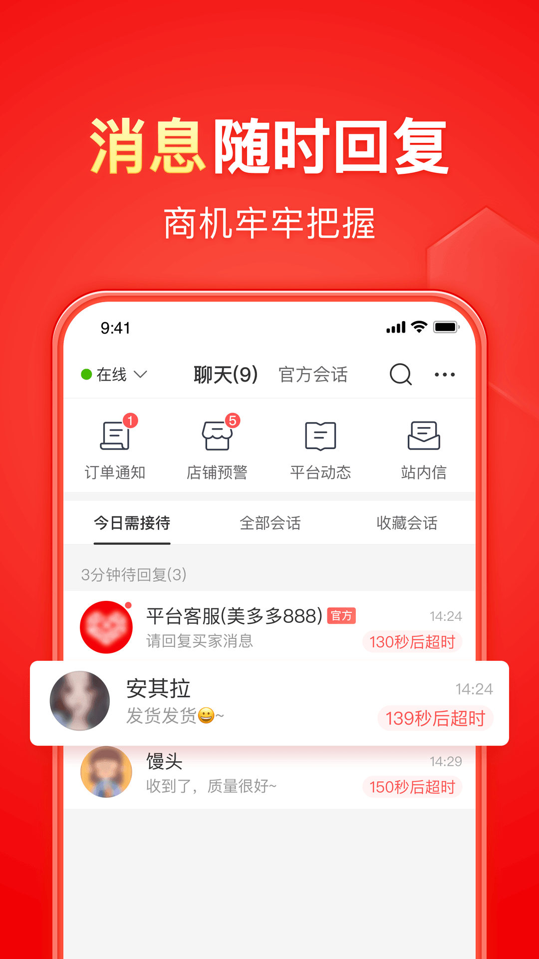谢谢美女英文怎么讲截图